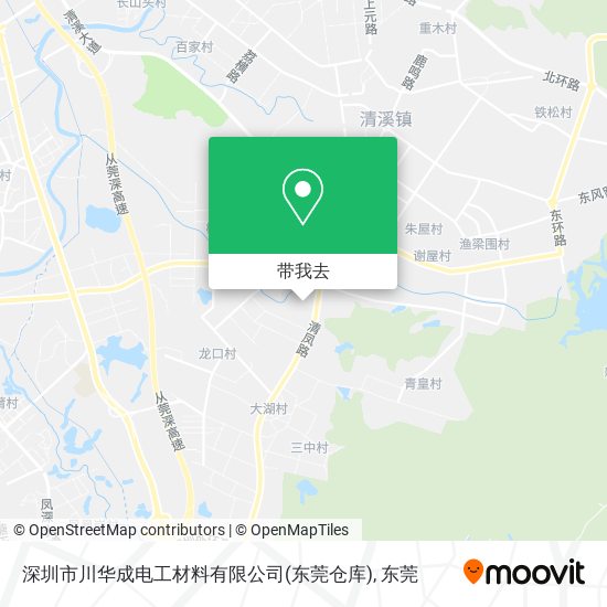 深圳市川华成电工材料有限公司(东莞仓库)地图