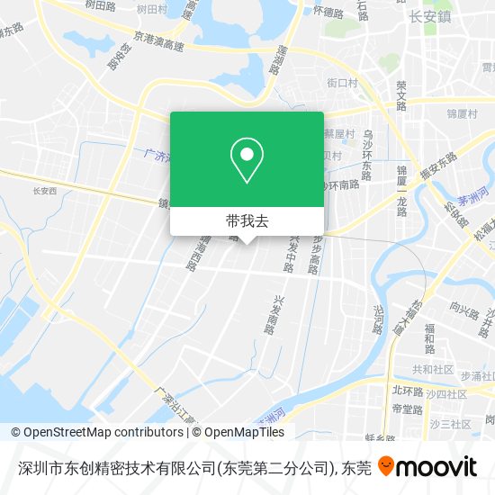 深圳市东创精密技术有限公司(东莞第二分公司)地图