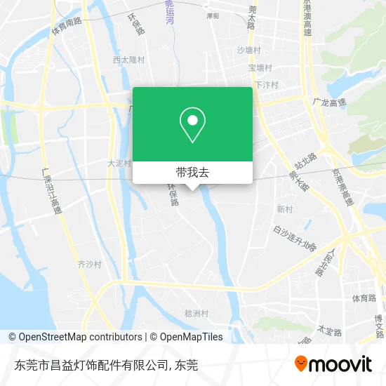 东莞市昌益灯饰配件有限公司地图