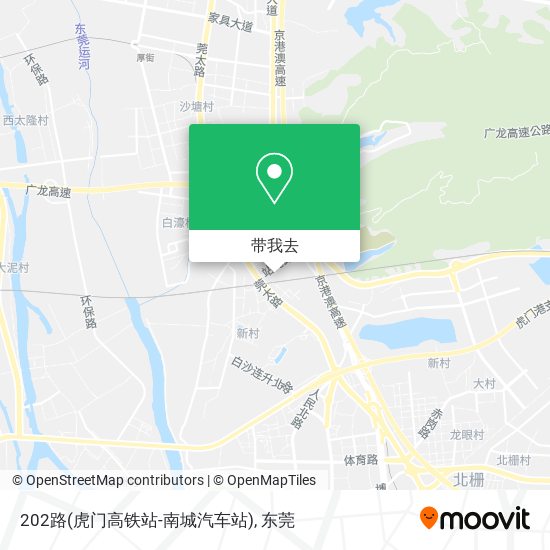 202路(虎门高铁站-南城汽车站)地图