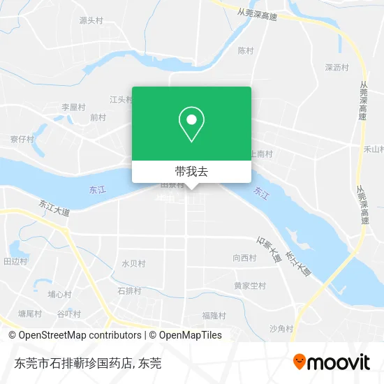 东莞市石排蕲珍国药店地图