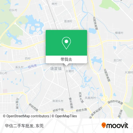 华信二手车批发地图