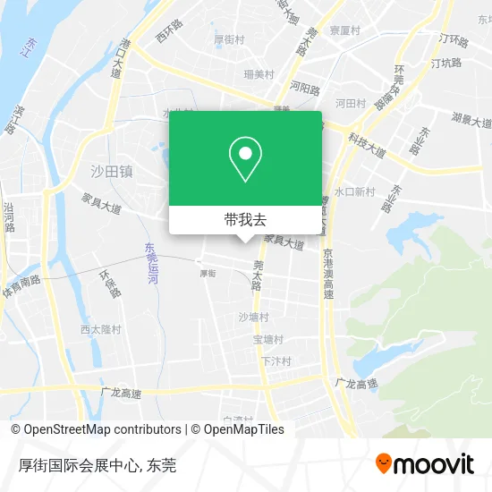 厚街国际会展中心地图