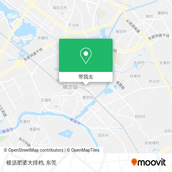 横沥肥婆大排档地图