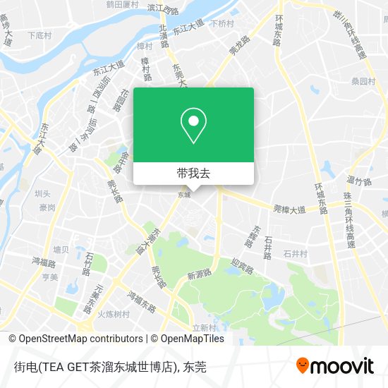 街电(TEA GET茶溜东城世博店)地图