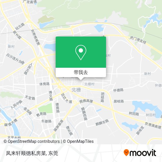 凤来轩顺德私房菜地图