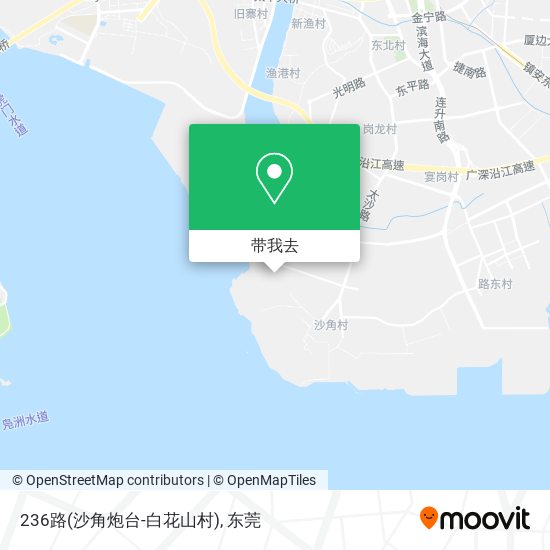 236路(沙角炮台-白花山村)地图