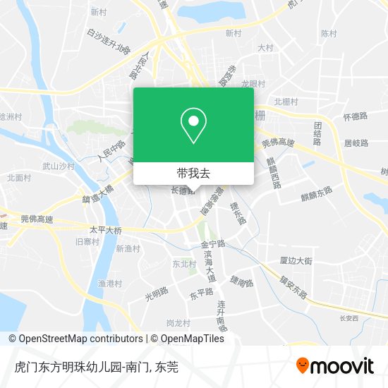 虎门东方明珠幼儿园-南门地图