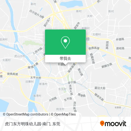 虎门东方明珠幼儿园-南门地图