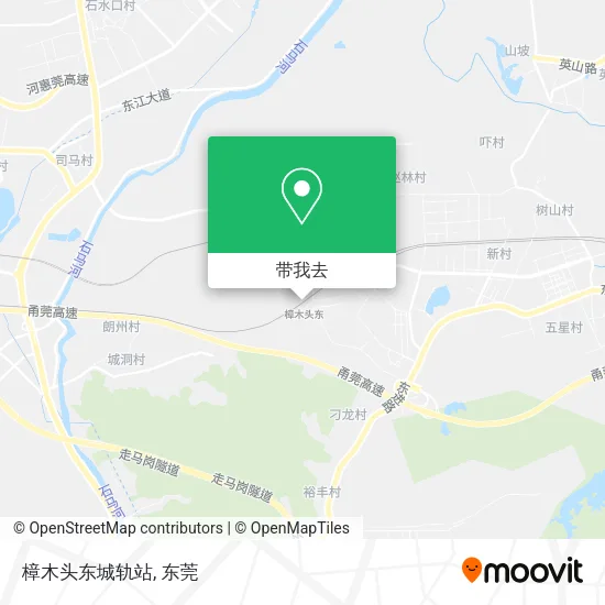 樟木头东城轨站地图