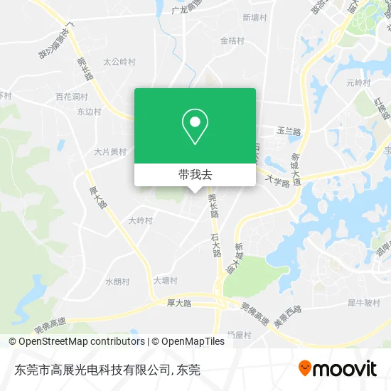 东莞市高展光电科技有限公司地图