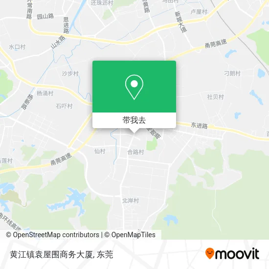 黄江镇袁屋围商务大厦地图