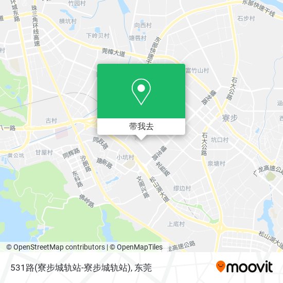 531路(寮步城轨站-寮步城轨站)地图