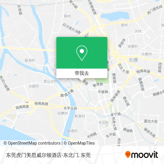 东莞虎门美思威尔顿酒店-东北门地图
