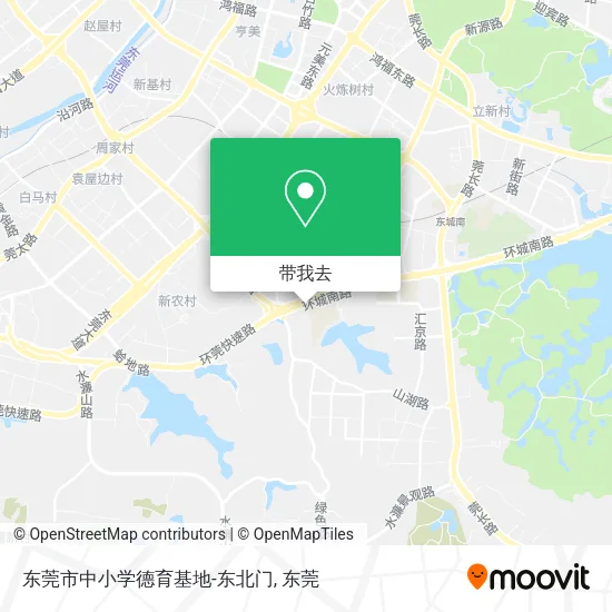 东莞市中小学德育基地-东北门地图
