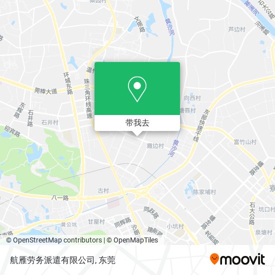 航雁劳务派遣有限公司地图