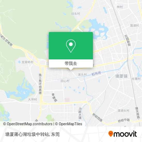 塘厦莆心湖垃圾中转站地图
