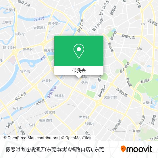 薇恋时尚连锁酒店(东莞南城鸿福路口店)地图