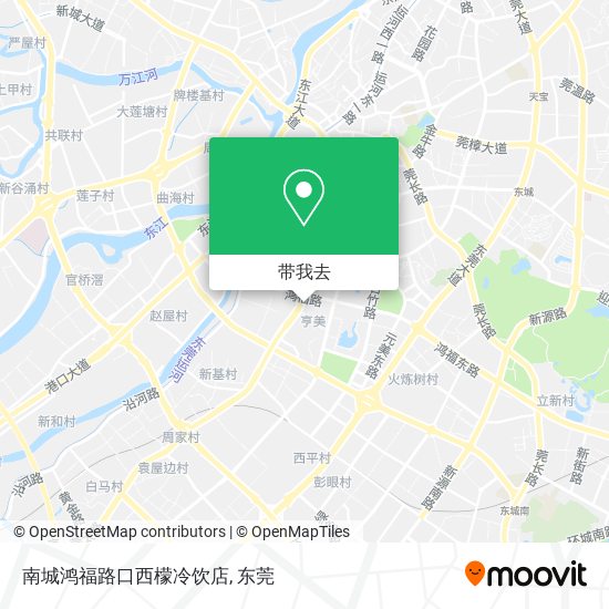 南城鸿福路口西檬冷饮店地图