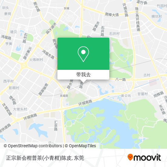正宗新会柑普茶(小青柑)陈皮地图