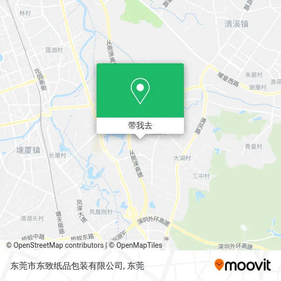 东莞市东致纸品包装有限公司地图