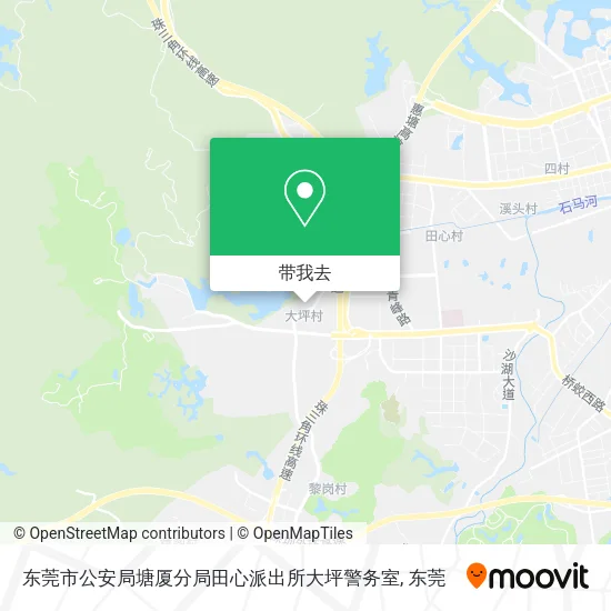 东莞市公安局塘厦分局田心派出所大坪警务室地图