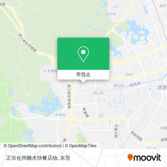 正宗化州糖水快餐店给地图