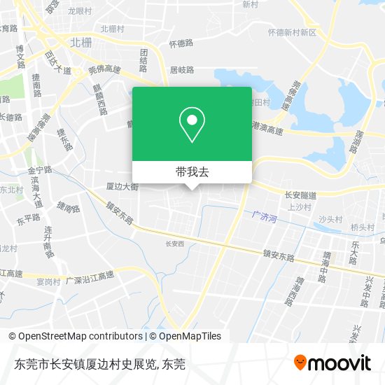 东莞市长安镇厦边村史展览地图