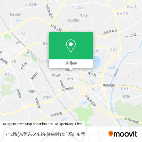 712路(东莞东火车站-缤纷时代广场)地图