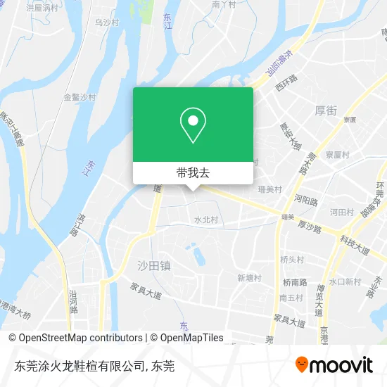 东莞涂火龙鞋楦有限公司地图