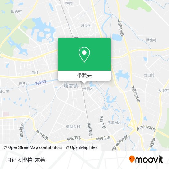 周记大排档地图