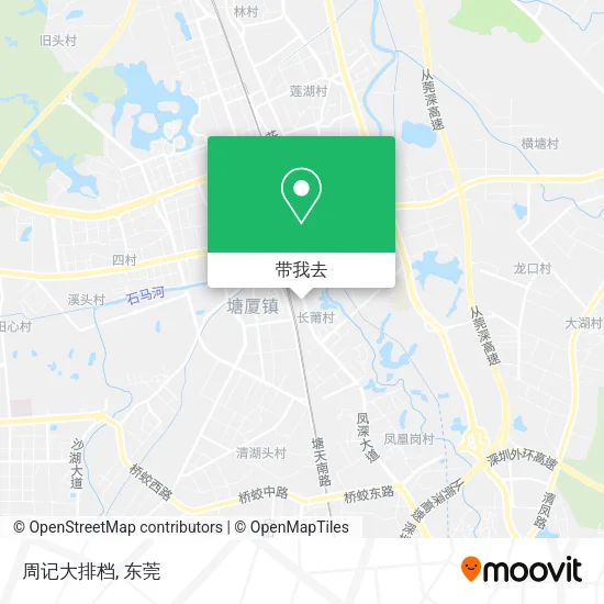 周记大排档地图