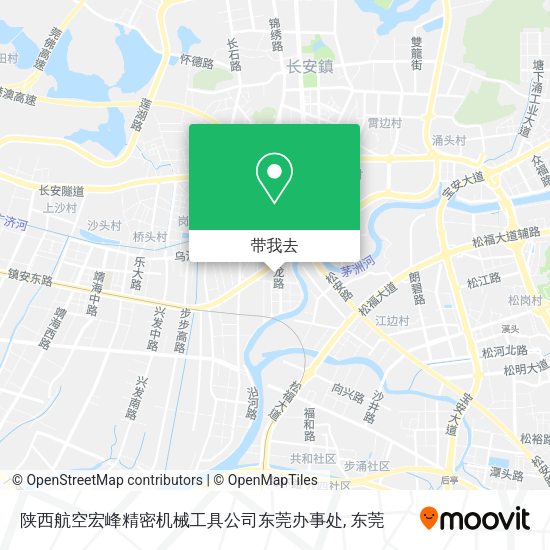 陕西航空宏峰精密机械工具公司东莞办事处地图