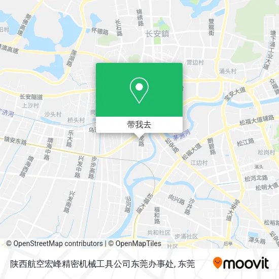 陕西航空宏峰精密机械工具公司东莞办事处地图