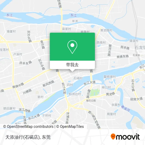 天添油行(石碣店)地图