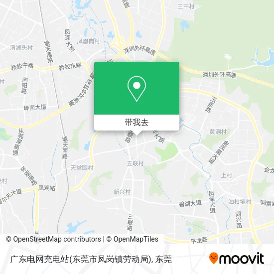 广东电网充电站(东莞市凤岗镇劳动局)地图