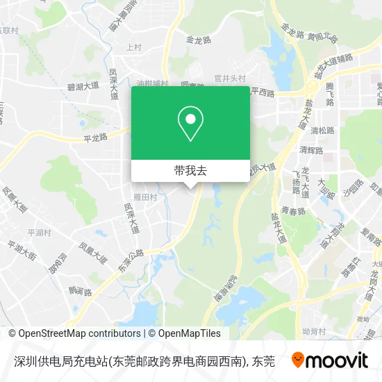 深圳供电局充电站(东莞邮政跨界电商园西南)地图