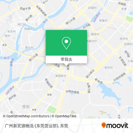 广州新宏源物流-(东莞货运部)地图