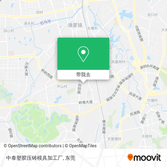 中泰塑胶压铸模具加工厂地图