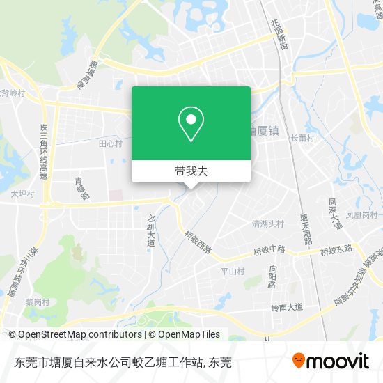 东莞市塘厦自来水公司蛟乙塘工作站地图
