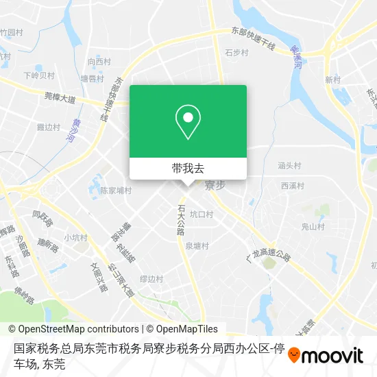 国家税务总局东莞市税务局寮步税务分局西办公区-停车场地图