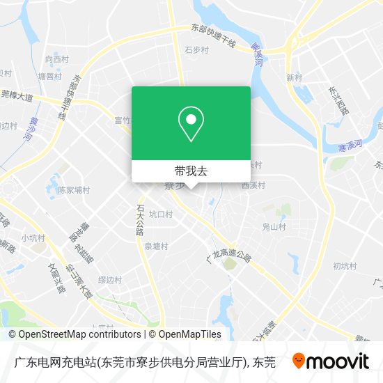 广东电网充电站(东莞市寮步供电分局营业厅)地图