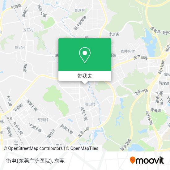 街电(东莞广济医院)地图