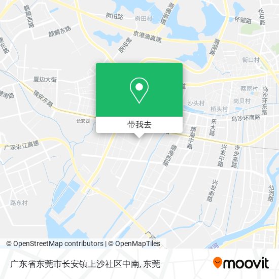 广东省东莞市长安镇上沙社区中南地图