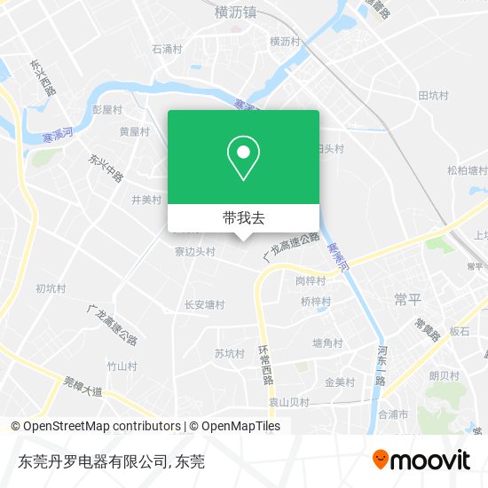 东莞丹罗电器有限公司地图