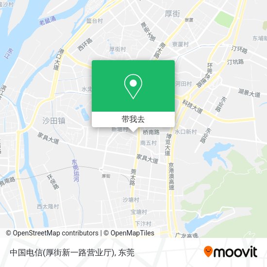 中国电信(厚街新一路营业厅)地图