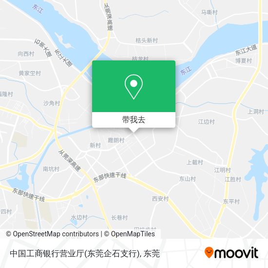 中国工商银行营业厅(东莞企石支行)地图