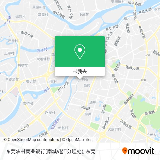 东莞农村商业银行(南城蚝江分理处)地图