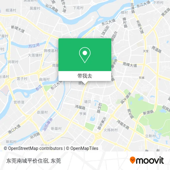 东莞南城平价住宿地图