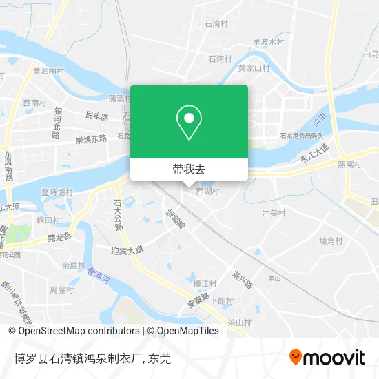 博罗县石湾镇鸿泉制衣厂地图